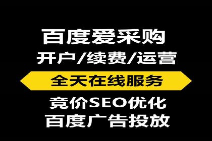 信息流广告投放案例分析：目标受众定位