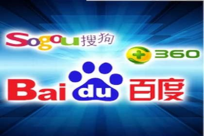 百度推广实战：打造爆款产品案例解析